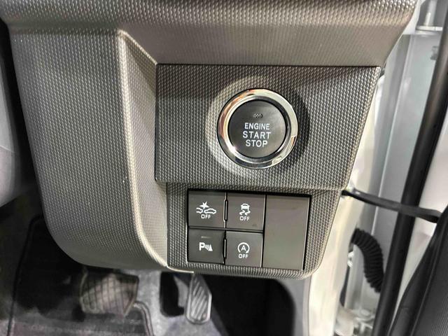 ご検討中のお客様は「お気に入り追加」ボタンを押して下さい。価格変更やお得な情報などの最新情報をいち早くお届け致します！