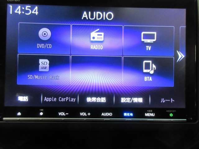 Bluetoothオーディオをはじめ様々なオーディオソースがついています！これでドライブもより一層楽しめますね！