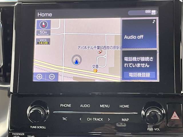 【カーナビ】ナビ利用時のマップ表示は見やすく、いつものドライブがグッと楽しくなります！