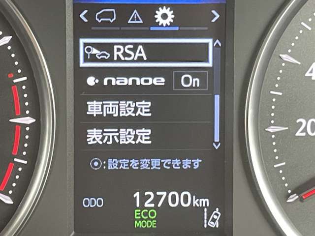 【スピードメーター】メーターがシンプルで見やすく運転しやすいですね！