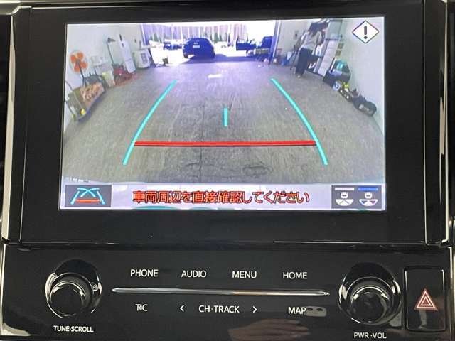 【カーナビ】ナビ利用時のマップ表示は見やすく、いつものドライブがグッと楽しくなります！