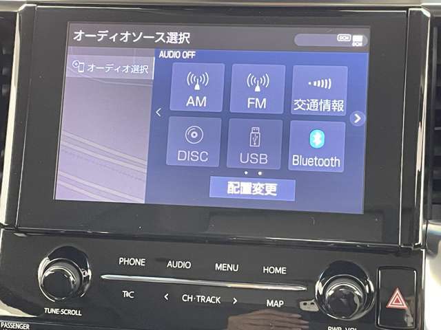 【カーナビ】ナビ利用時のマップ表示は見やすく、いつものドライブがグッと楽しくなります！
