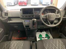 当店の掲載車両をご覧いただきまして誠にありがとうございます。気に入ったお車を探していただくために、たくさんの画像を用意いたしましたので、是非ご覧ください。