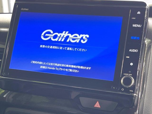 【純正ナビ】人気の純正ナビを装備しております。ナビの使いやすさはもちろん、オーディオ機能も充実！キャンプや旅行はもちろん、通勤や買い物など普段のドライブも楽しくなるはず♪