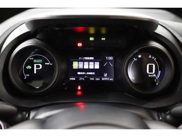 マルチインフォメーションディスプレイ付きのメーターです！エコ運転へ導く多彩な情報を表示してくれます。