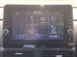 9型メモリーナビ！CDやDVD等ドライブをより楽しいものにしてくれる機能が詰まっています！