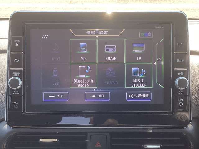 9型メモリーナビ！CDやDVD等ドライブをより楽しいものにしてくれる機能が詰まっています！