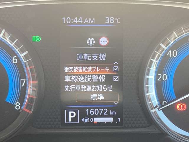 衝突被害軽減ブレーキ等安全装備も充実！事故のリスクを軽減！