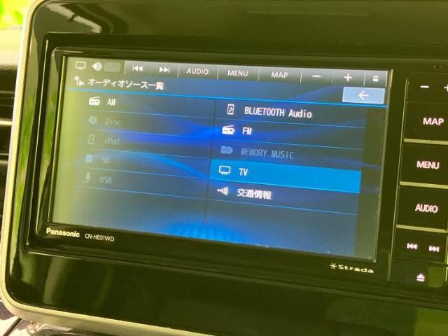 分割でのお支払いをご検討のお客様！まずはお見積りだけでも是非お問い合わせください！お客様に最適なお支払いプランをご提案いたします！