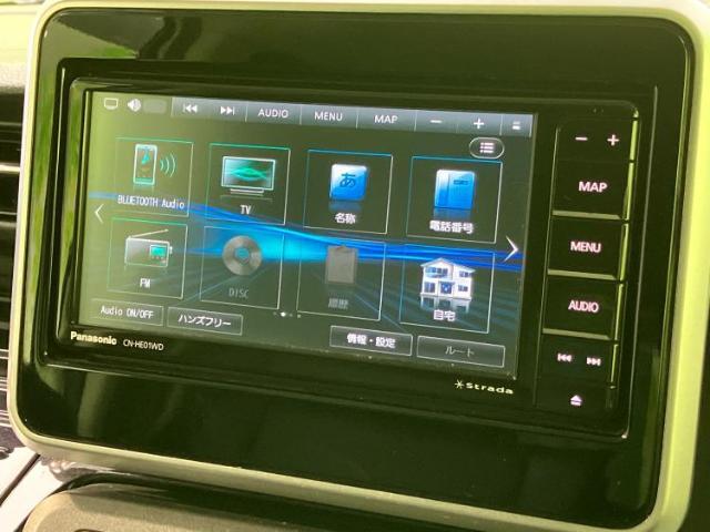 今の愛車いくらで売れるの？他社で査定して思ったより安くてショック・・・そんなお客様！是非一度WECARSの下取価格をご覧ください！お客様ができるだけお得にお乗り換えできるよう精一杯頑張ります！