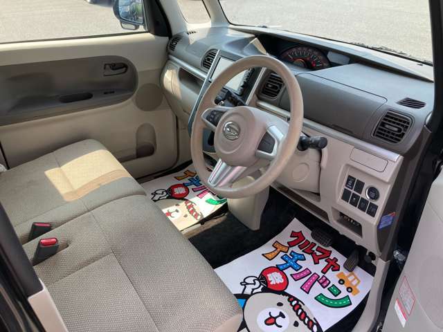 15年以上前のお車でも下取り査定頑張ります！