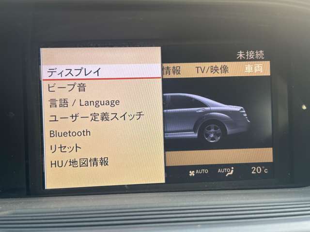 純正ナビゲーション搭載。ナビデータの更新も承っております、詳細はコーディネーターまでお問い合わせ下さい。