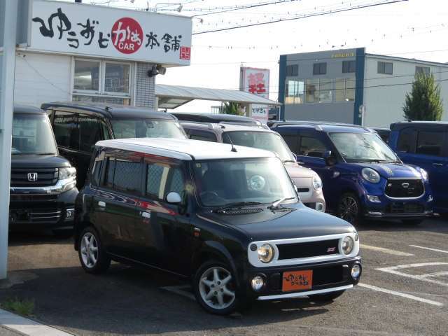 前からの右向きです。
