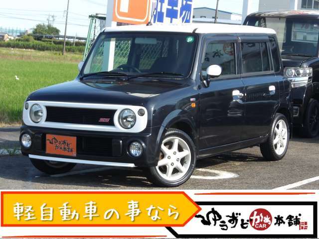 前からの左向きです。
