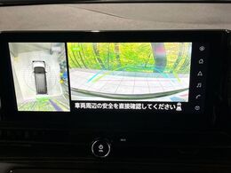 【アラウンドビューモニター】専用のカメラにより、上から見下ろしたような視点で360度クルマの周囲を確認することができます☆死角部分も確認しやすく、狭い場所での切り返しや駐車もスムーズに行えます。