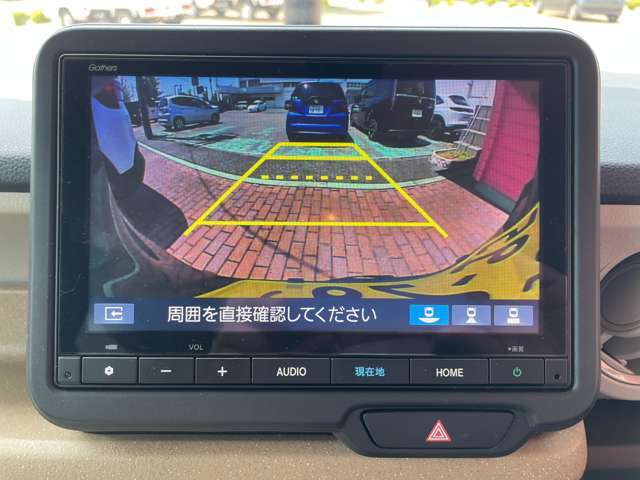 バックカメラ連動