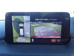 【純正ナビ】ナビゲーションシステム装備なので不慣れな場所へのドライブも快適にして頂けます♪