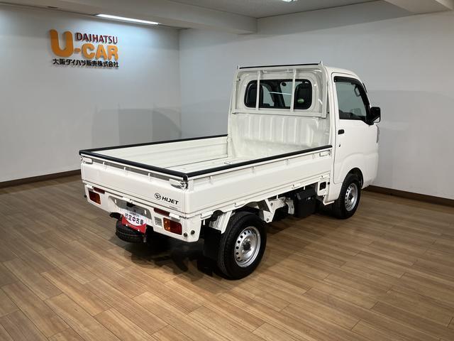 大阪ダイハツ販売（株）U-CAR八尾　072-990-2990までご連絡お待ちしております☆　お気軽にお問い合わせください！
