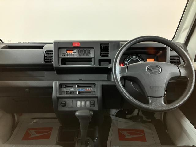 大阪ダイハツ販売（株）U-CAR八尾　072-990-2990までご連絡お待ちしております☆　お気軽にお問い合わせください！