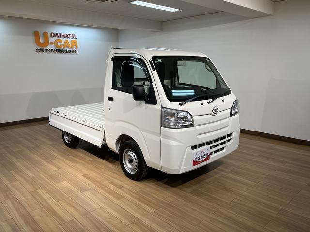 大阪ダイハツ販売（株）U-CAR八尾　072-990-2990までご連絡お待ちしております☆　お気軽にお問い合わせください！