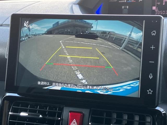 分割でのお支払いをご検討のお客様！まずはお見積りだけでも是非お問い合わせください！お客様に最適なお支払いプランをご提案いたします！