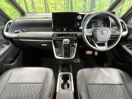 グループ総在庫数約30，000台！！全国の系列店からメーカー・車種問わずご紹介出来るので、あなたにピッタリのお車が見つかるはずです♪まずはお問い合わせ下さい☆