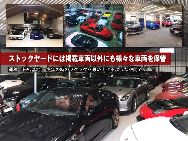発想の転換から生まれるエコな街乗りスポーツカーや、軽トラ・バン等のノーマル車まで幅広い車種を扱っております。純正部品を使用して余分なコストをかけない原点回帰のチューニングも得意です。