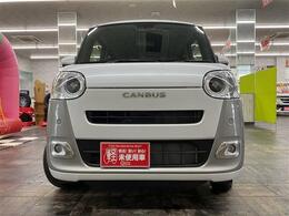 青森の未使用車専門店だからもちろん「修復歴なし」のおクルマのみ取り扱っております。ローンも最長120回までご用意しております。即日審査最短30分！審査が不安な方もご相談ください！