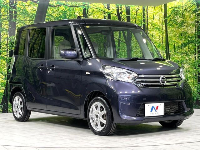 大好評のボディコーティング「弾スプラッシュコート」もご納車までに施工可能。通常のガラスコートと異なる、耐久年数6年の無機質ガラスコーティングが、ボディをキレイな状態に保ってくれます。
