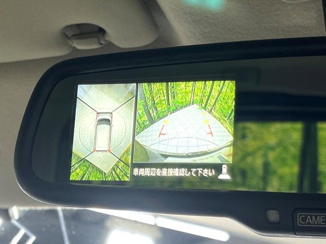 【アラウンドビューモニター】専用のカメラにより、上から見下ろしたような視点で360度クルマの周囲を確認することができます☆死角部分も確認しやすく、狭い場所での切り返しや駐車もスムーズに行えます。