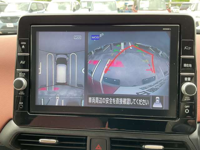 クルマを上から見下ろした状態で表示するアラウンドビューモニター付き。さらにMOD（移動物 検知）機能により、周囲の移動物を検知しディスプレイ表示とブザーで注意を促します。