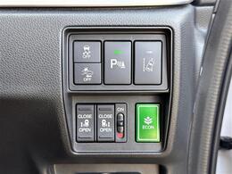 【ホンダセンシング】精度の高い検知能力で、車輌進行方向の状況を認識。ドライバーの意思と車両の状態を踏まえた適切な運転操作を判断し、多彩な機能で、より快適で安心なドライブをサポートします♪