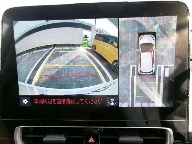 【全周囲モニター】フロント＋サイド＋バックにカメラが装着されています。車庫入れが苦手な方もこれがあれば安心ですね。