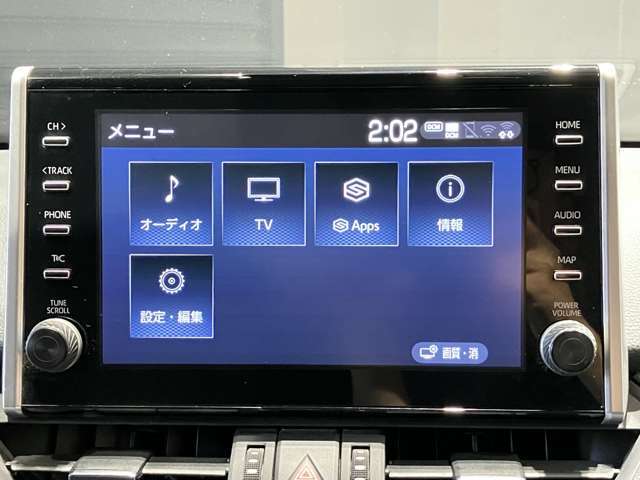 ☆掲載していない車両もございます！☆在庫に無いお車もお探ししますのでご相談下さいませ♪
