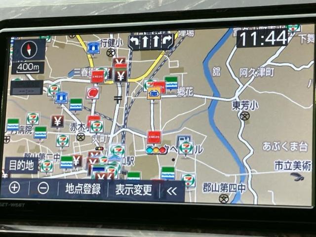 今の愛車いくらで売れるの？他社で査定して思ったより安くてショック・・・そんなお客様！是非一度WECARSの下取価格をご覧ください！お客様ができるだけお得にお乗り換えできるよう精一杯頑張ります！