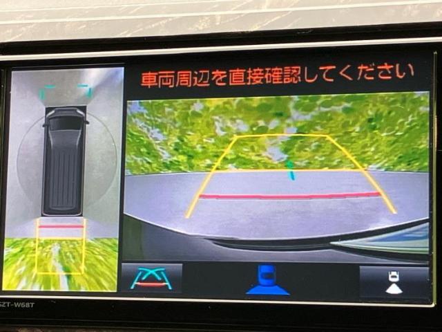 分割でのお支払いをご検討のお客様！まずはお見積りだけでも是非お問い合わせください！お客様に最適なお支払いプランをご提案いたします！