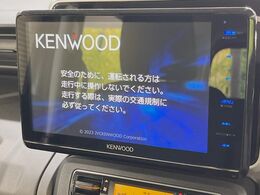 【大画面ナビ】人気の大型ナビを装備。存在感のある大画面はインパクト大！ナビ利用時のマップ表示は見やすく、テレビやDVDは臨場感がアップ！いつものドライブがグッと楽しくなります♪