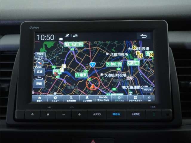◆ホンダ純正メモリーナビ◆初めての場所もナビゲーションがご案内！楽しい旅行をサポートします。