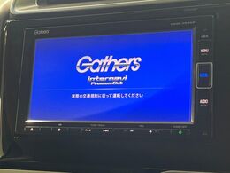 【純正ナビ】人気の純正ナビを装備。オーディオ機能も充実しており、Bluetooth接続すればお持ちのスマホやMP3プレイヤーの音楽を再生可能！毎日の運転がさらに楽しくなります！！