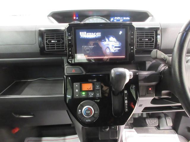 中古車は一物一価、同じようなお車でも、整備状況、外内装の状態など様々です。