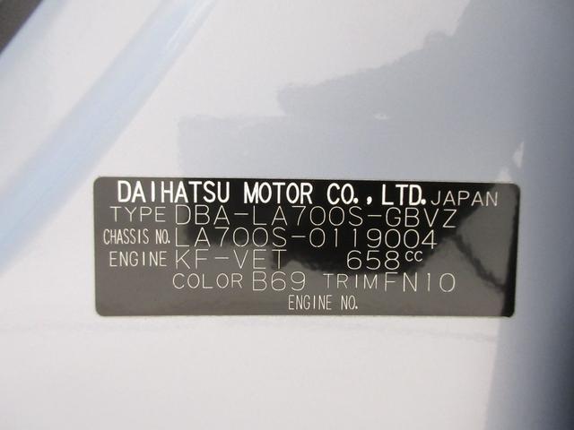 県内の少し離れた店舗にある場合でも、お近くの店舗にてどのお車もご購入頂けますのでご安心ください。