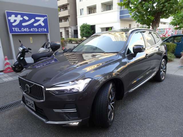 営業時間9:30～18:30 /定休日水曜日 カーセンサーフリーダイアル：0066-9711-764728