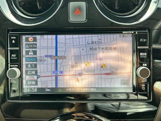 今の愛車いくらで売れるの？他社で査定して思ったより安くてショック・・・そんなお客様！是非一度WECARSの下取価格をご覧ください！お客様ができるだけお得にお乗り換えできるよう精一杯頑張ります！
