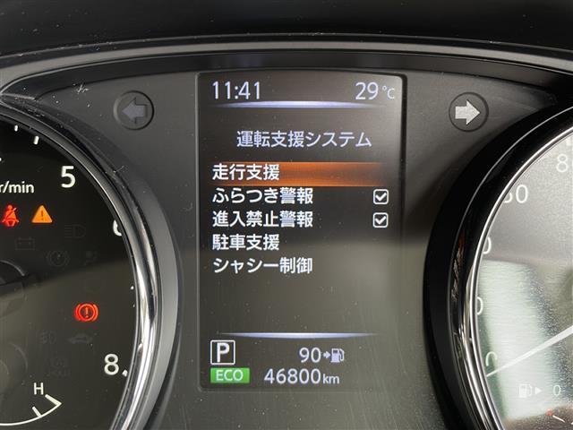 【スピードメーター】メーターがシンプルで見やすく運転しやすいですね！◆乗って触って体感してみてください！！当社車両は試乗可能です！お気軽にスタッフまでご相談ください！