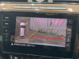 【全周囲モニター】装備で駐車が苦手な方も安心です！