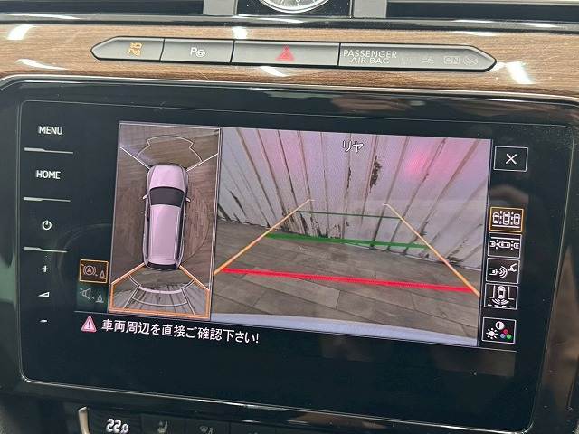 【全周囲モニター】装備で駐車が苦手な方も安心です！