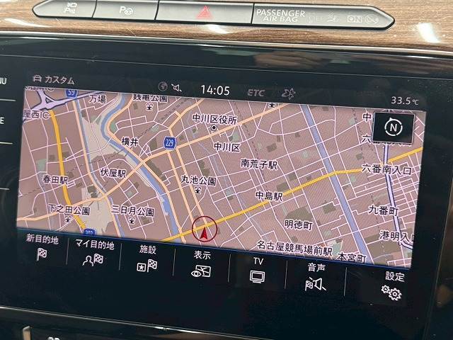 【純正メモリーナビ】装備でフルセグTVやBluetooth等充実しております！