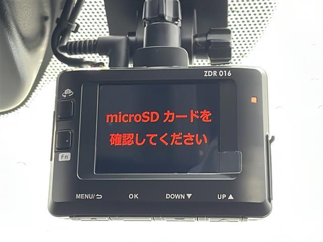 【ドライブレコーダー】映像・音声などの運転中の記録を残します。事故などを起こした起こされた時の証拠になりえますので、もしも時でも安心ですね。