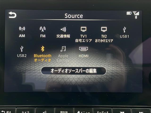 【カーナビ】ナビ利用時のマップ表示は見やすく、いつものドライブがグッと楽しくなります！