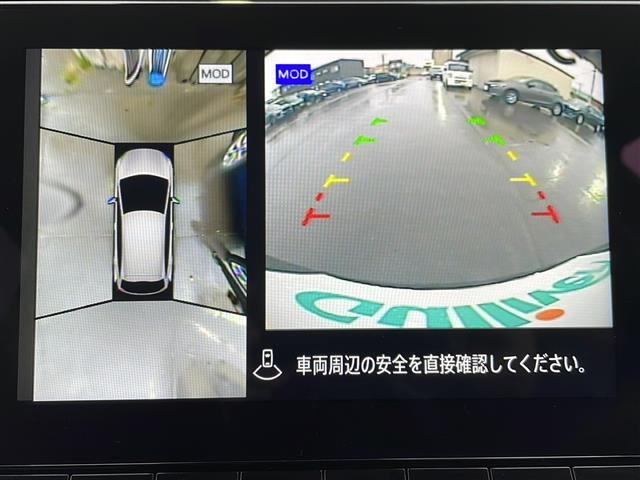 【　全方位カメラ　】上から見下ろしたように駐車が可能です。安心して縦列駐車も可能です♪